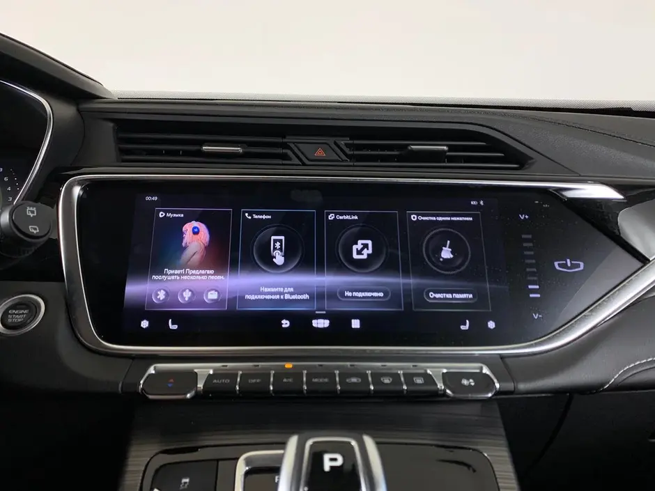 Geely Atlas Pro, 2022 г.