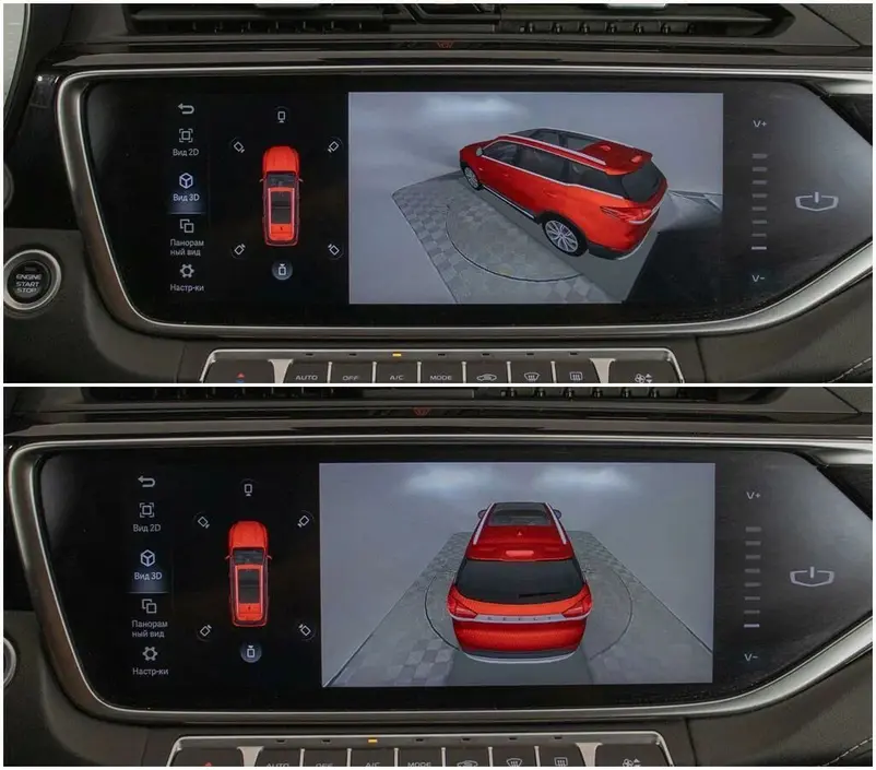 Geely Atlas Pro, 2021 г.