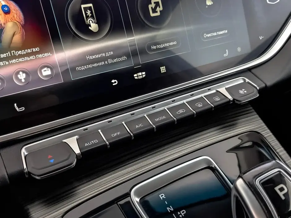 Geely Atlas Pro, 2021 г.