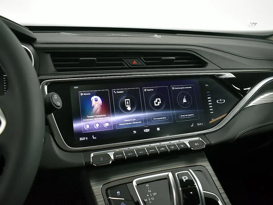 Geely Atlas Pro, 2021 г.