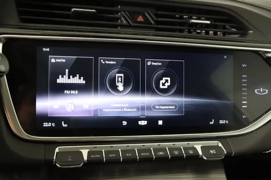 Geely Atlas Pro, 2021 г.