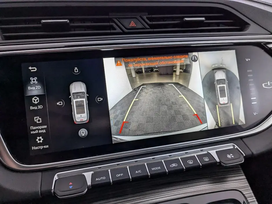 Geely Atlas Pro, 2021 г.