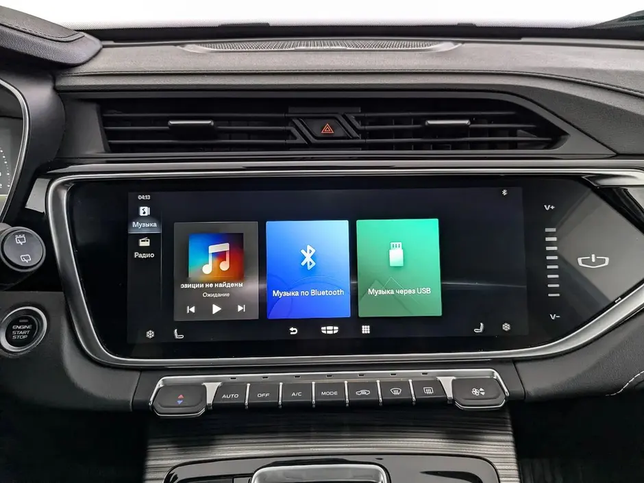 Geely Atlas Pro, 2021 г.