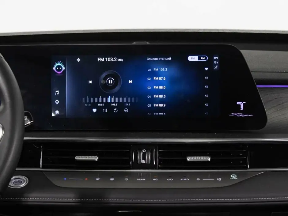 Chery Tiggo 8 Pro Max, 2023 г.