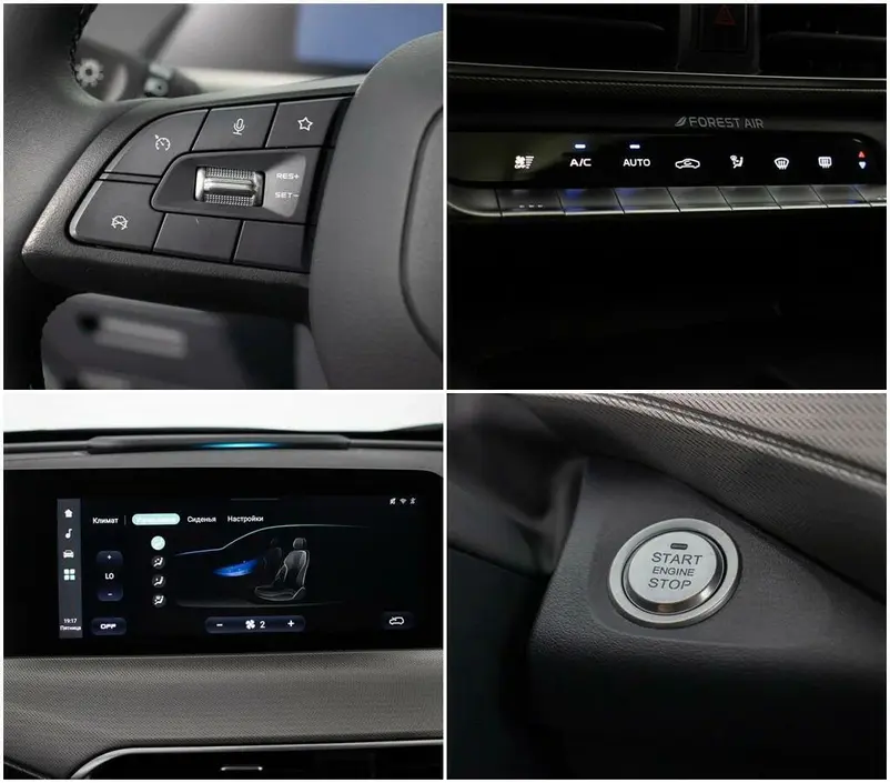 Changan UNI-T, 2022 г.