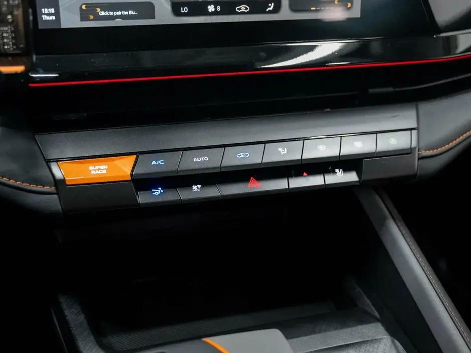 Changan UNI-V, 2023 г.