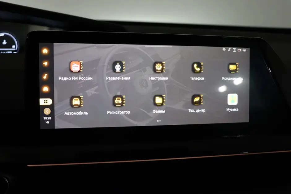 Changan UNI-V, 2024 г.