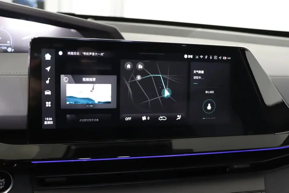 Changan UNI-V, 2023 г.