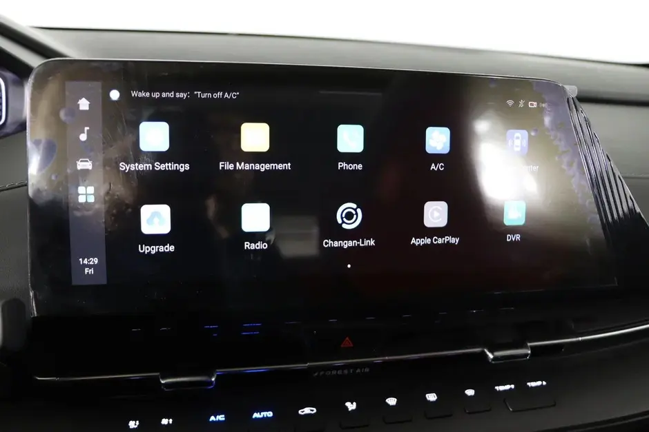 Changan CS55 Plus, 2023 г.