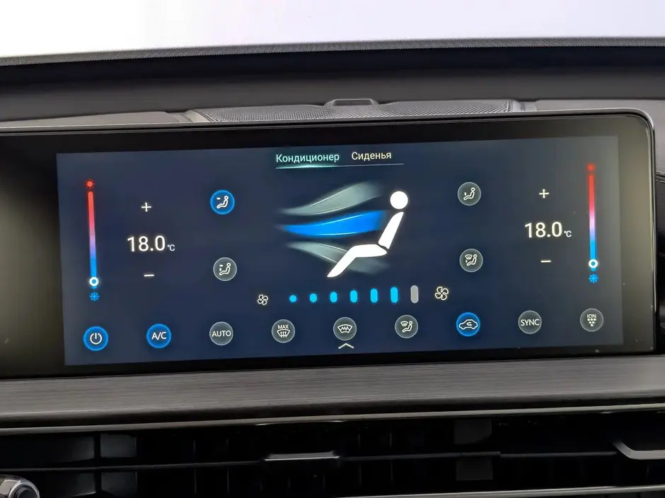 Chery Tiggo 7 Pro Max, 2023 г.