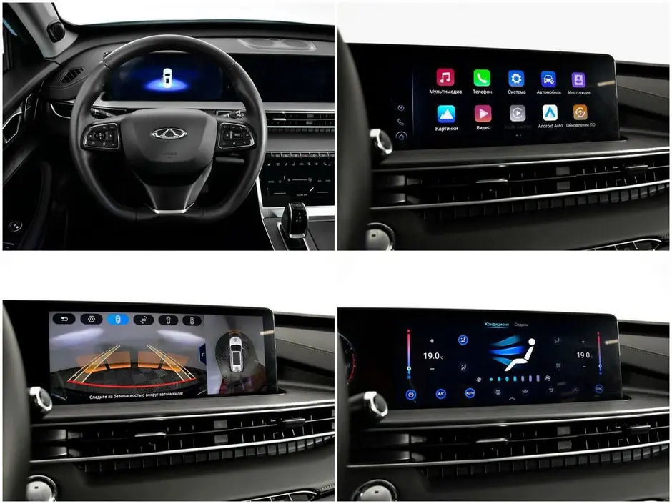 Chery Tiggo 7 Pro Max, 2023 г.