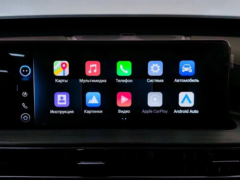 Chery Tiggo 7 Pro Max, 2023 г.