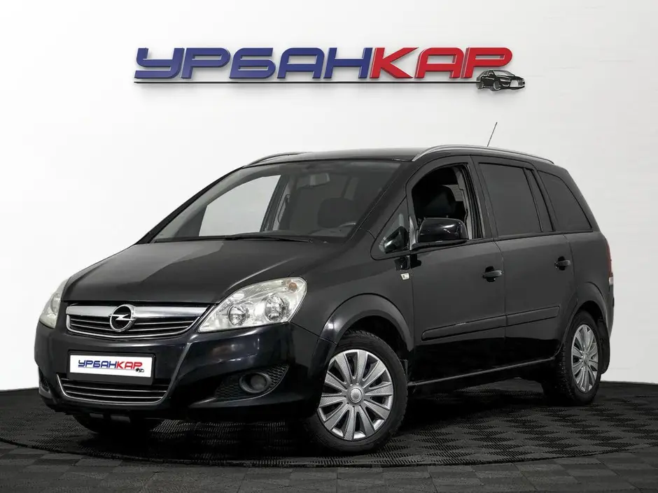 Opel Zafira, 2011 г.