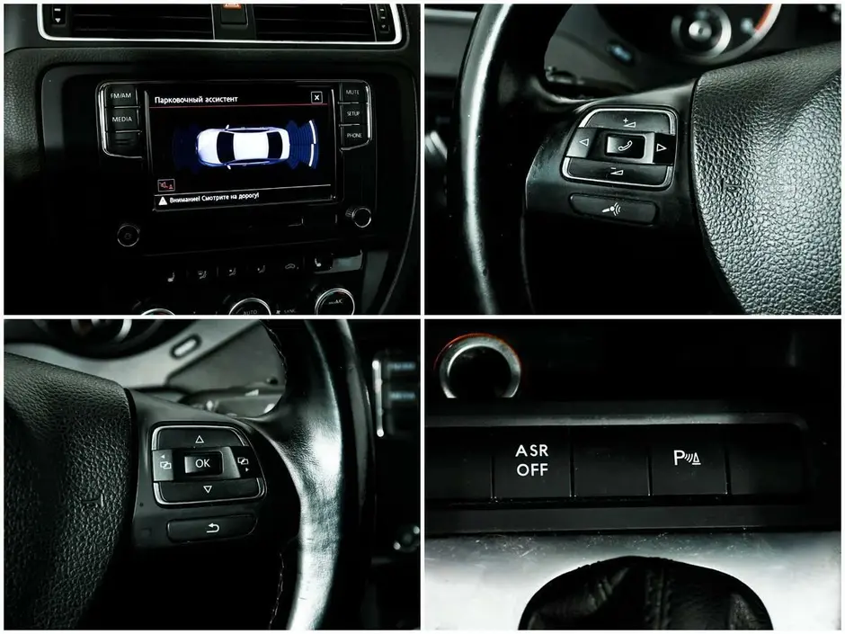 Volkswagen Jetta, 2013 г.