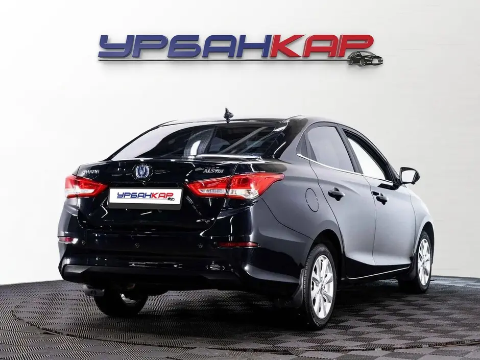 Changan Alsvin, 2023 г.